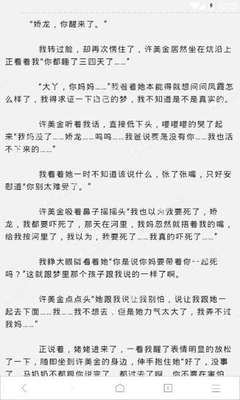 在菲律宾9G续签多久签下来，能找人代办吗_菲律宾签证网